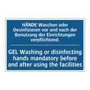 HÄNDE Waschen oder Desinfizieren /.../ - GEL Washing or disinfecting hands /.../