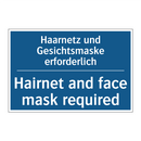 Haarnetz und Gesichtsmaske erforderlich/.../ - Hairnet and face mask required