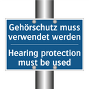 Gehörschutz muss verwendet werden/.../ - Hearing protection must be used/.../