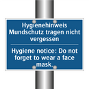 Hygienehinweis Mundschutz tragen /.../ - Hygiene notice: Do not forget /.../