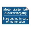 Motor starten bei Aussetzvorgang/.../ - Start engine in case of malfunction/.../