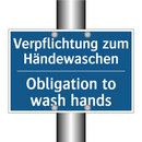 Verpflichtung zum Händewaschen - Obligation to wash hands