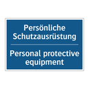 Persönliche Schutzausrüstung - Personal protective equipment