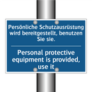 Persönliche Schutzausrüstung wird /.../ - Personal protective equipment /.../