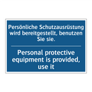 Persönliche Schutzausrüstung wird /.../ - Personal protective equipment /.../