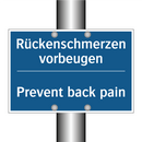 Rückenschmerzen vorbeugen - Prevent back pain