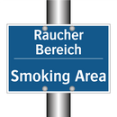 Raucher Bereich - Smoking Area