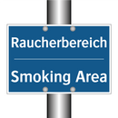 Raucherbereich - Smoking Area