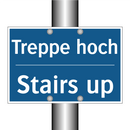 Treppe hoch - Stairs up