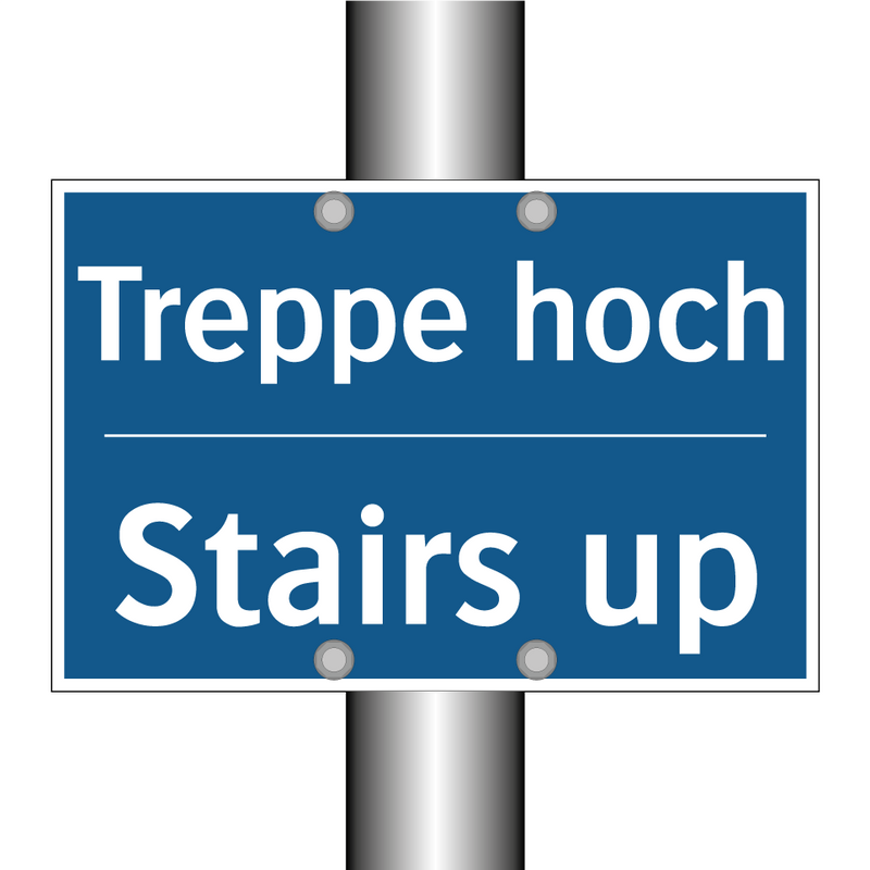 Treppe hoch - Stairs up