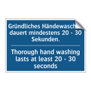 Gründliches Händewaschen dauert /.../ - Thorough hand washing lasts at /.../