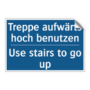 Treppe aufwärts hoch benutzen - Use stairs to go up