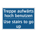 Treppe aufwärts hoch benutzen - Use stairs to go up