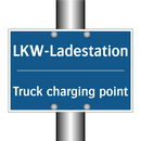 LKW-Ladestation - Truck charging point