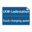 LKW-Ladestation - Truck charging point