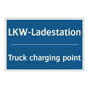 LKW-Ladestation - Truck charging point