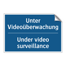 Unter Videoüberwachung - Under video surveillance