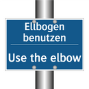 Ellbogen benutzen - Use the elbow