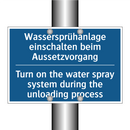 Wassersprühanlage einschalten /.../ - Turn on the water spray system /.../