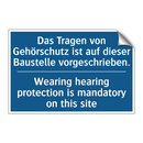 Das Tragen von Gehörschutz ist /.../ - Wearing hearing protection is /.../