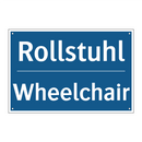 Rollstuhl - Wheelchair