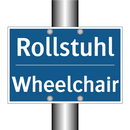 Rollstuhl - Wheelchair