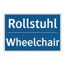 Rollstuhl - Wheelchair