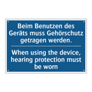 Beim Benutzen des Geräts muss /.../ - When using the device, hearing /.../