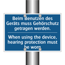 Beim Benutzen des Geräts muss /.../ - When using the device, hearing /.../
