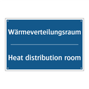 Wärmeverteilungsraum - Heat distribution room