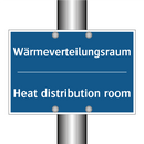 Wärmeverteilungsraum - Heat distribution room