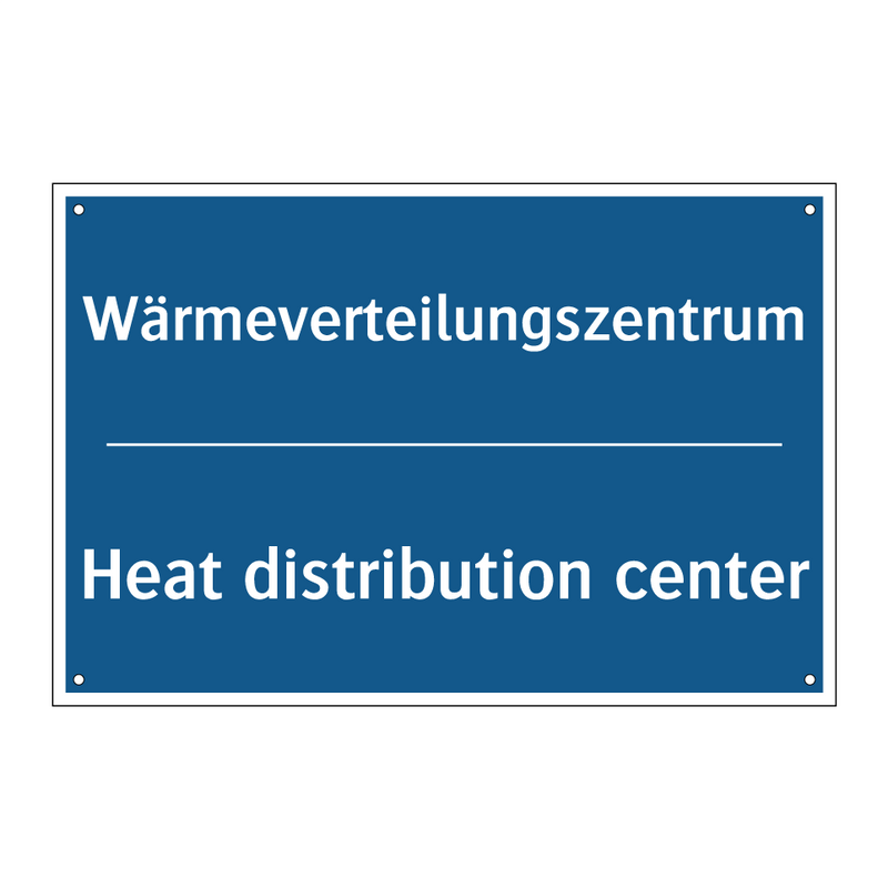 Wärmeverteilungszentrum - Heat distribution center