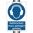 Gehörschutz muss getragen werden