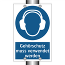 Gehörschutz muss verwendet werden
