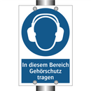 In diesem Bereich Gehörschutz tragen
