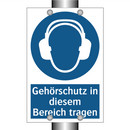 Gehörschutz in diesem Bereich tragen