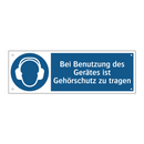 Bei Benutzung des Gerätes ist Gehörschutz zu tragen