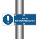 Nur für Lebensmittelwäsche