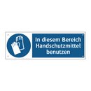 In diesem Bereich Handschutzmittel benutzen