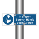 In diesem Bereich Hände desinfizieren