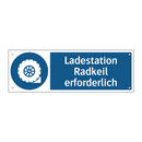 Ladestation Radkeil erforderlich