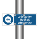Ladestation Radkeil erforderlich