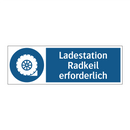 Ladestation Radkeil erforderlich