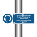 Lärmbereich Die hier Beschäftigten sind verpflichtet Gehörschutzmittel zu benutzen