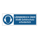 LÄRMBEREICH ÜBER 85dB Gehörschutz erforderlich