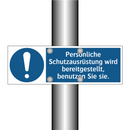 Persönliche Schutzausrüstung wird bereitgestellt, benutzen Sie sie.