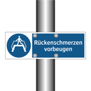Rückenschmerzen vorbeugen