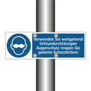 Verwenden Sie weitgehend lichtundurchlässigen Augenschutz (tragen Sie getönte Schutzbrillen)