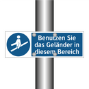 Benutzen Sie das Geländer in diesem Bereich