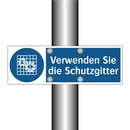 Verwenden Sie die Schutzgitter